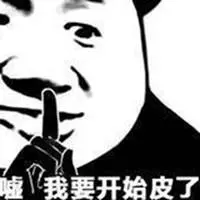 mutiarapoker Mengenai kontroversi tentang 'Pabrik Berita Kim Eo-jun'